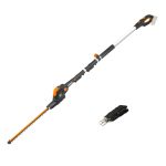 Cordless Pole Hedge Trimmer 45cm 3.2m Reach 10-Position Head Black - Image 2