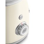 Retro Jug Blender 1.5L 800W 4 Speeds 3 Programs Cream - Image 5