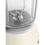 Retro Jug Blender 1.5L 800W 4 Speeds 3 Programs Cream - Image 6
