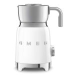 Induction Milk Frother 500W 600ml Stainless Steel White - Image 2