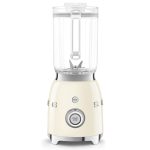 Retro Jug Blender 1.5L 800W 4 Speeds 3 Programs Cream - Image 4