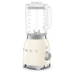 Retro Jug Blender 1.5L 800W 4 Speeds 3 Programs Cream - Image 3