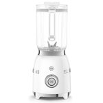 Retro Blender 1.5L 800W 4 Speed 3 Programs White - Image 3