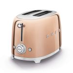 2 Slice Toaster 6 Browning Levels Extra-Wide Slots Black - Image 9