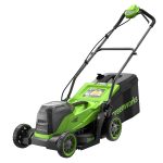 Cordless Lawn Mower 33cm 24V Brushless Motor 30L Bag 4Ah Battery - Image 6